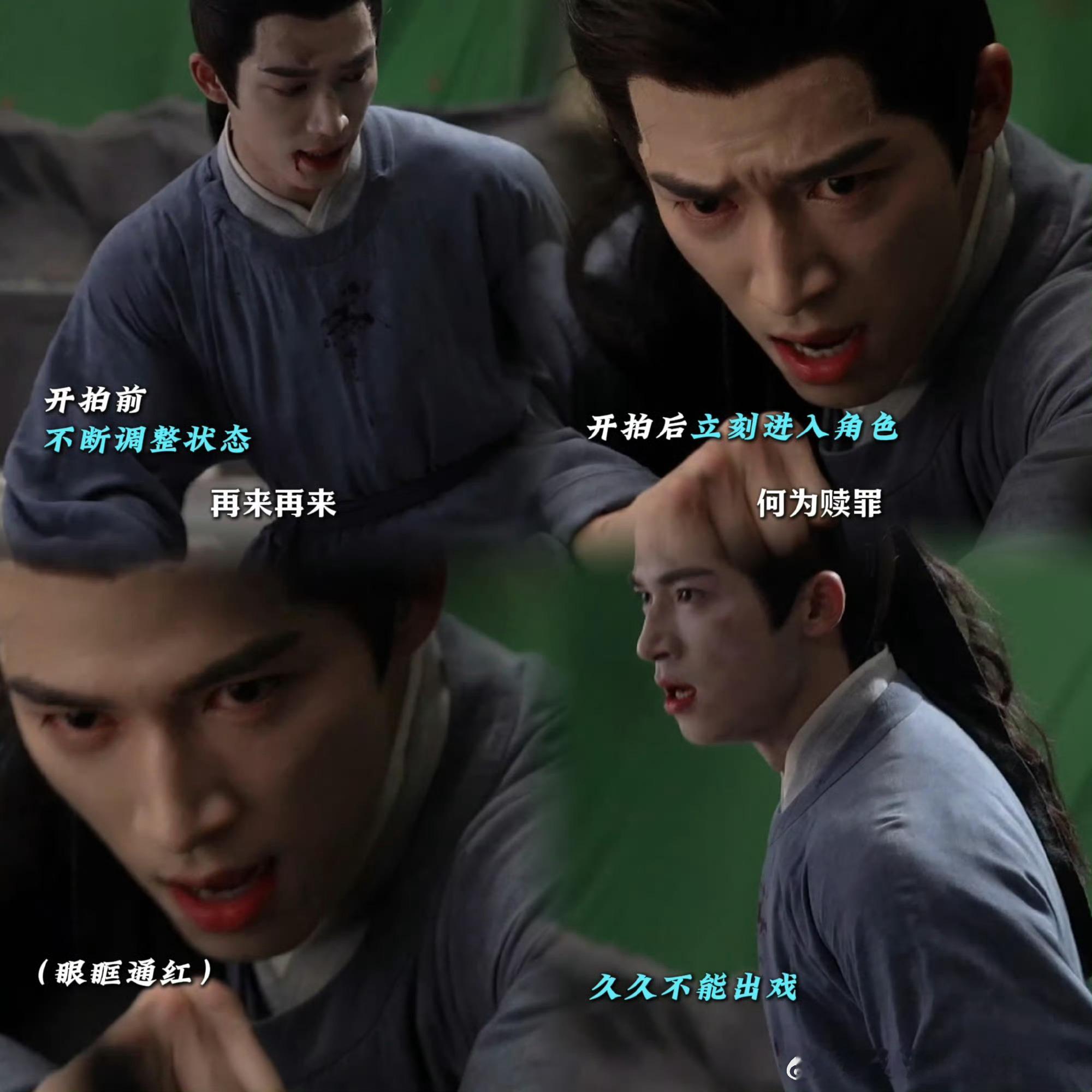 确诊为王星越台词粉唐宫奇案王星越的台词功底真的让人眼前一亮，从张遮到萧蘅的声线转