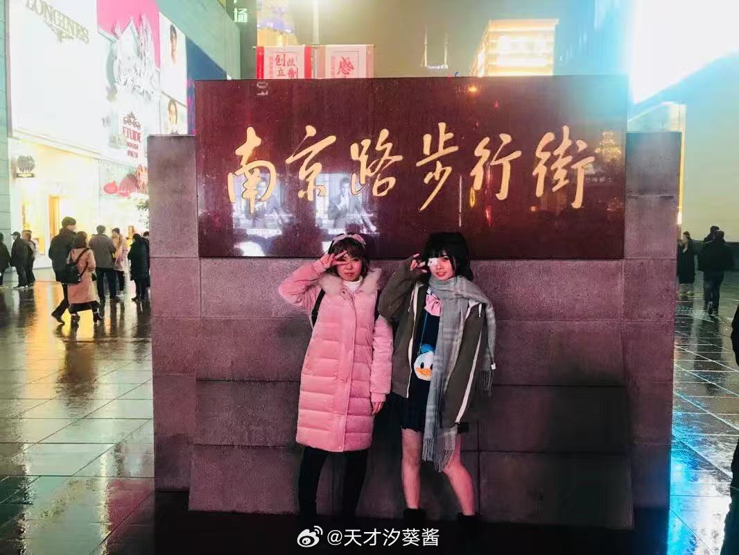 我姐就这么突然丢出一张8.9年前的照片我还是第一次见 以及我爸因为厕所门打不开给