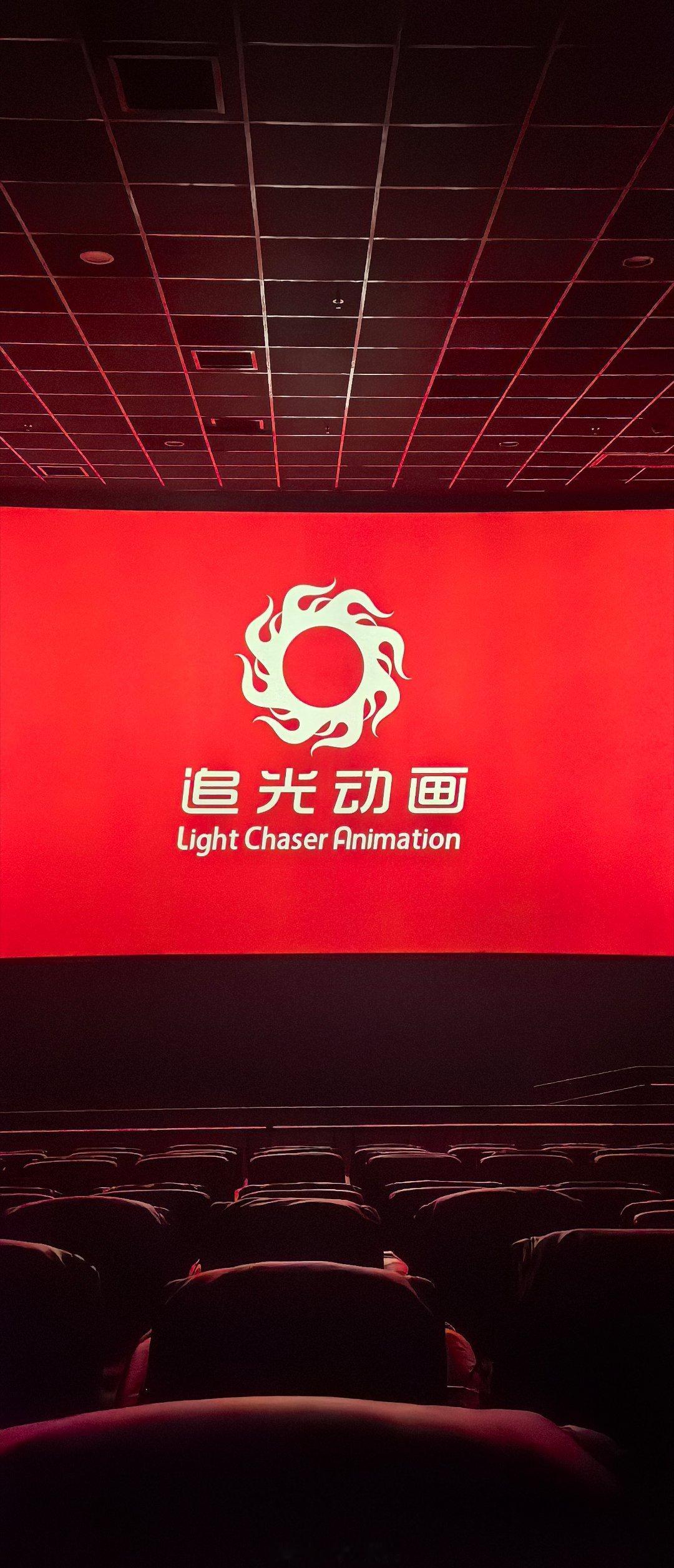 好久没看下午场电影了，哦，不对，是好久没看电影了。来看追光的《三国第一部：争洛阳