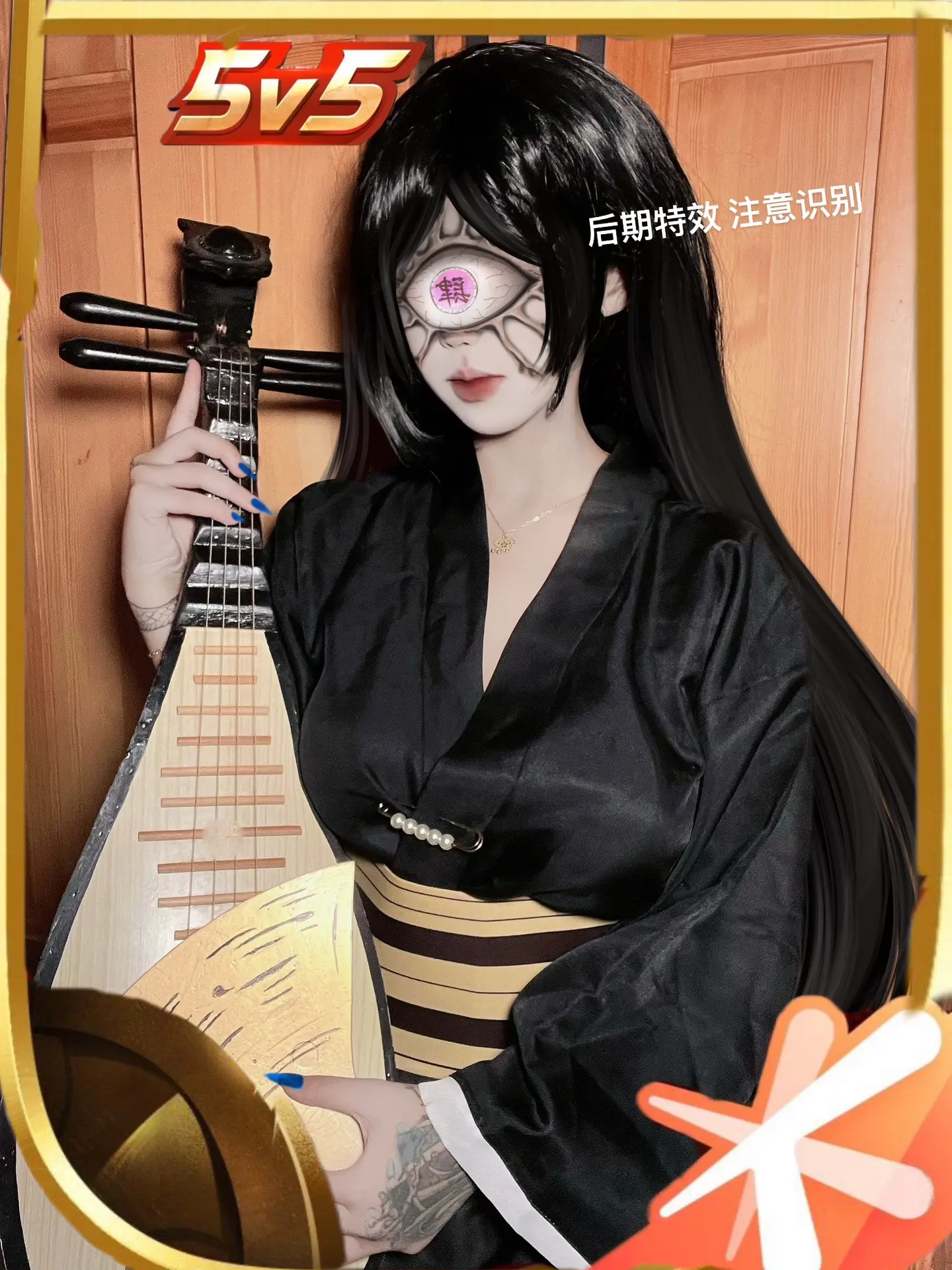 “系统正在为你匹配旗鼓相当的对手”