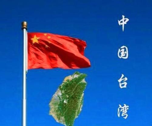 中方要向世界发布，中方解放台海时，参战国等于侵略中方领土，中方有权在任何时间向参