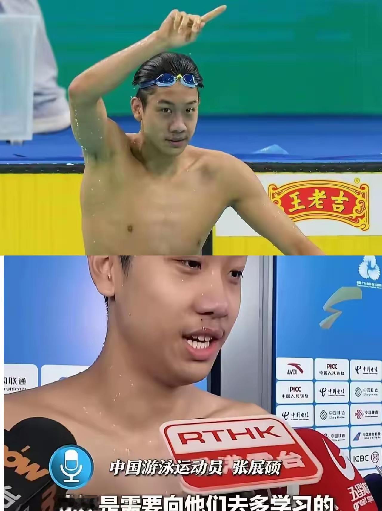 未来可期！

不光全运会炸锅，全国人民都知道了——男子400米金牌，居然被18岁