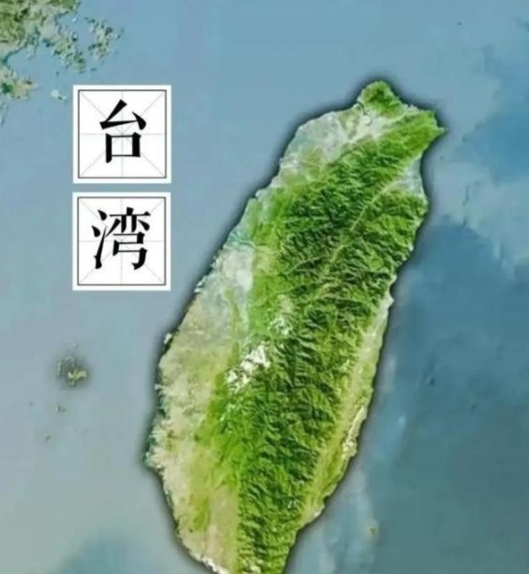 统一台湾的最后保险丝已熔断！多数人觉得，要么等要么打。大错特错！真相是第三条路：