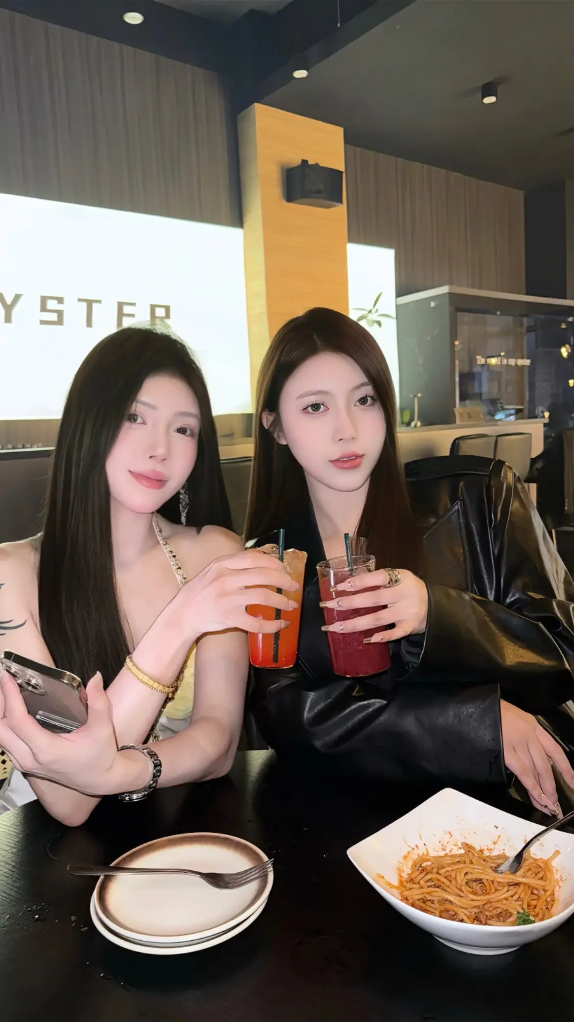 携手骂遍所有坏男人 金牛座