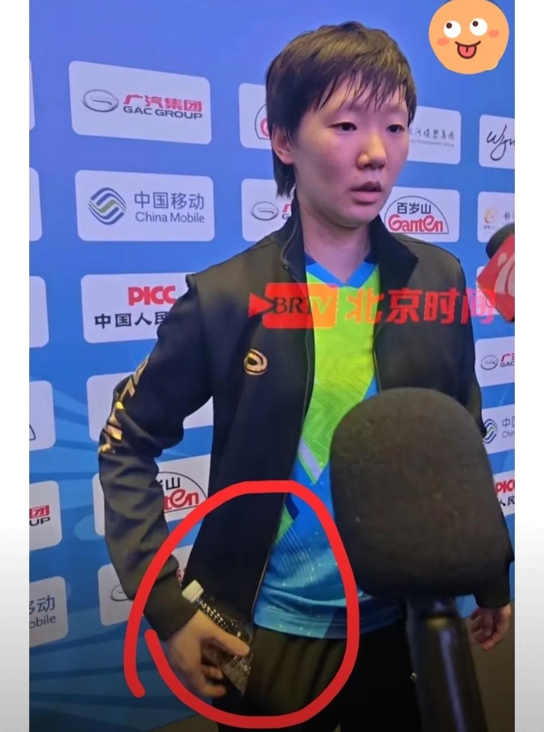 王曼昱啊王曼昱啊
 
王曼昱的节省精神在全运会上展现得淋漓尽致[赞]
 
一瓶快