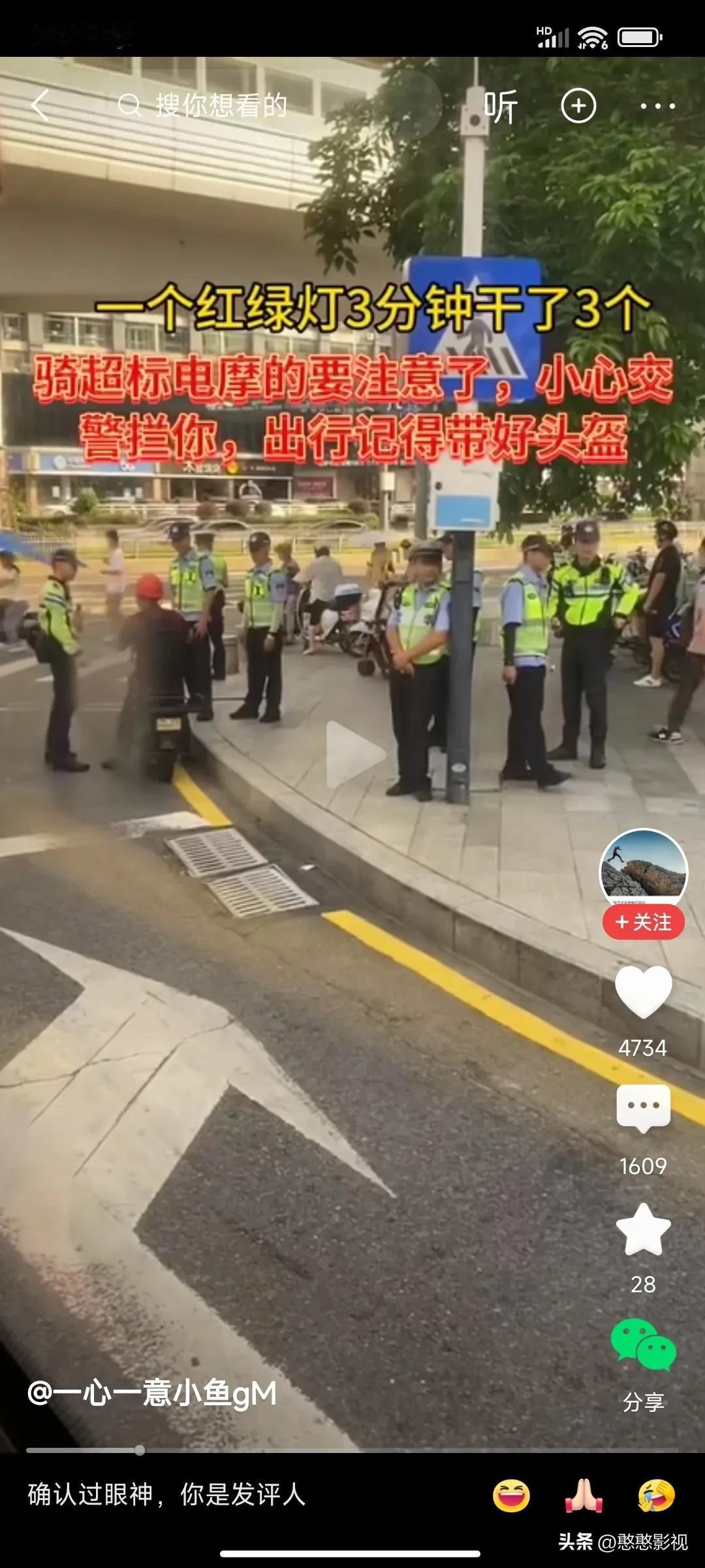 20块钱这几个人也不够分啊！