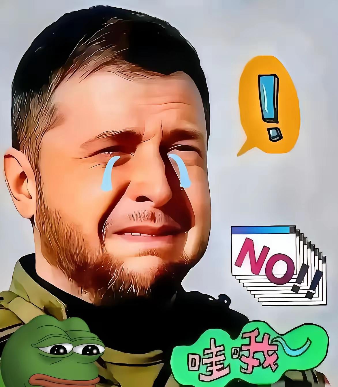 乌克兰消息
当地时间6月15日凌晨，乌克兰首都基辅又炸了，这次不是演习也不是传言