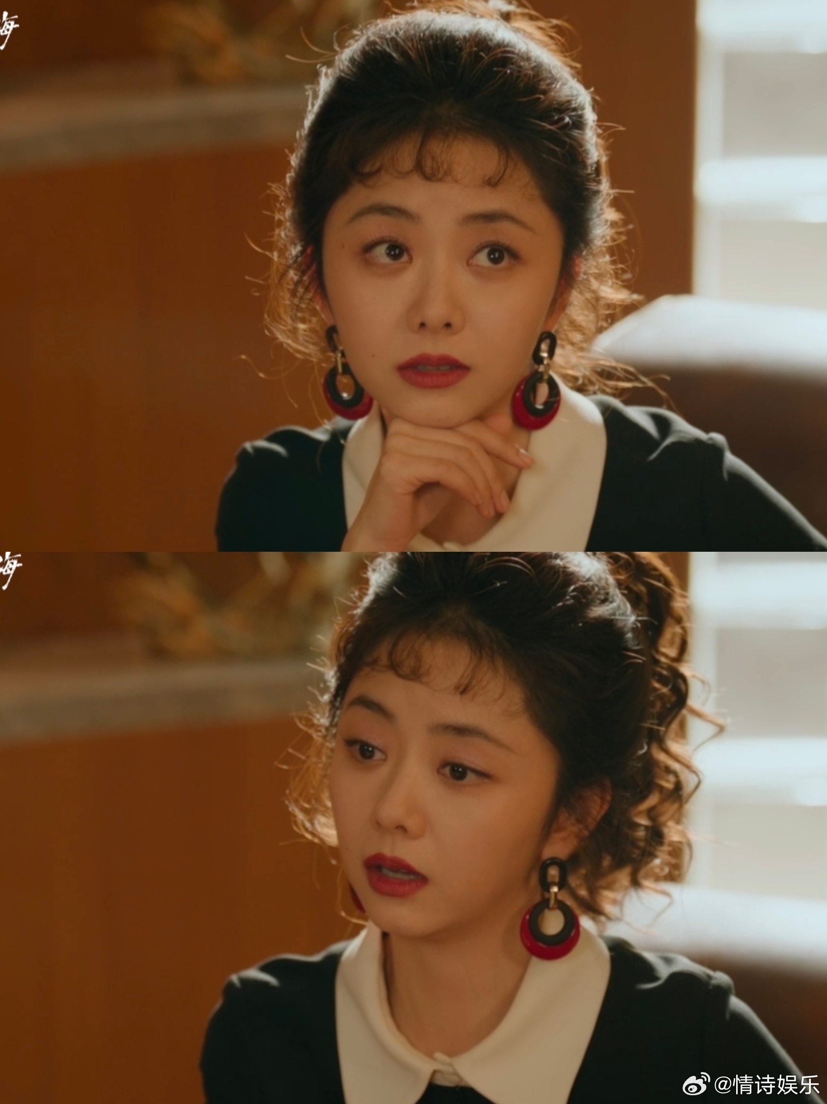 谭松韵演了打工人逆袭最爽的一集从打工妹直接变甲方，看得人太解气了 