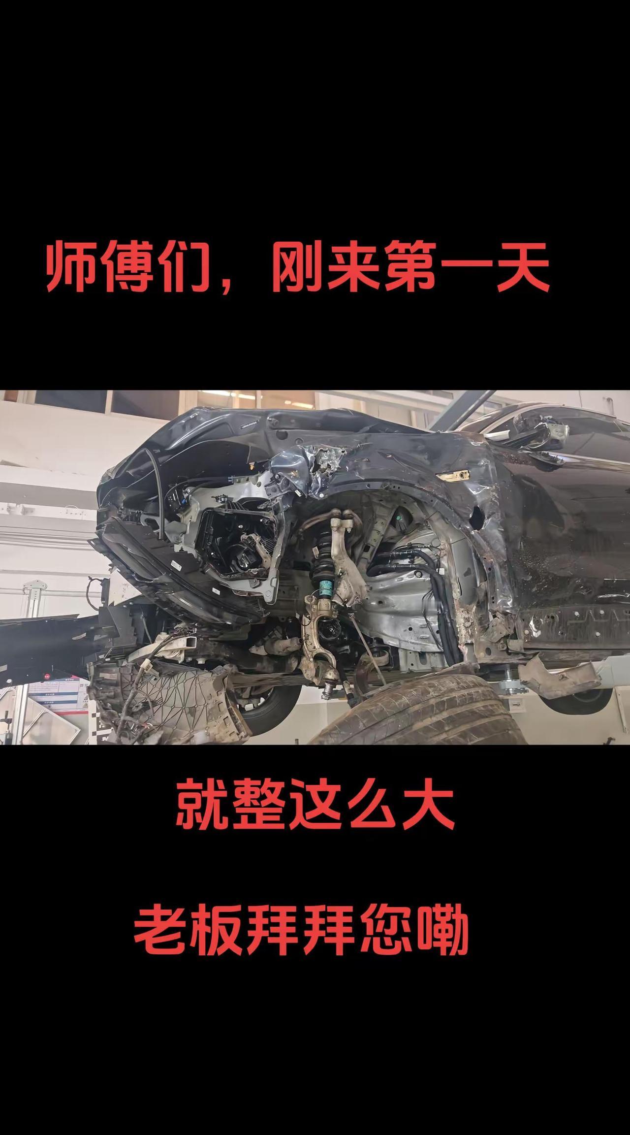 汽车质量讨论 主动保养比维修重要 铝车身好还是钢车身好 汽车技术解答 汽车底盘的