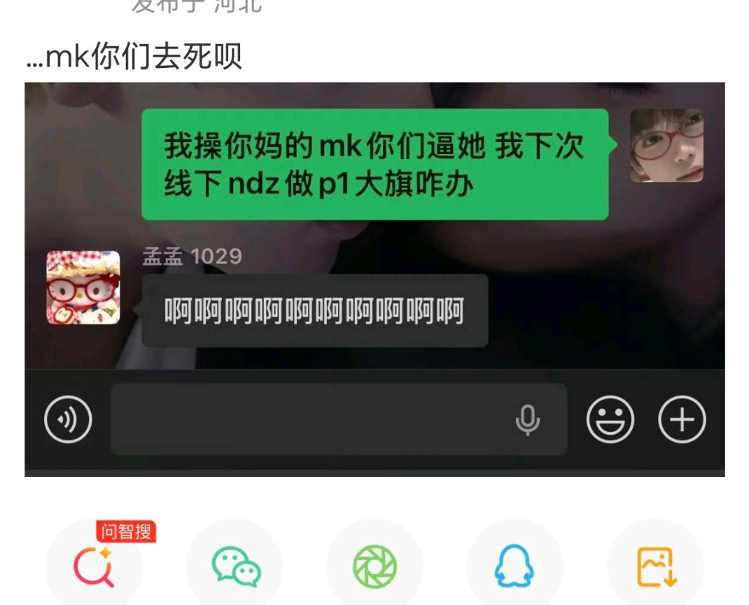 下次我就把美美拍的海边戒断打印出来