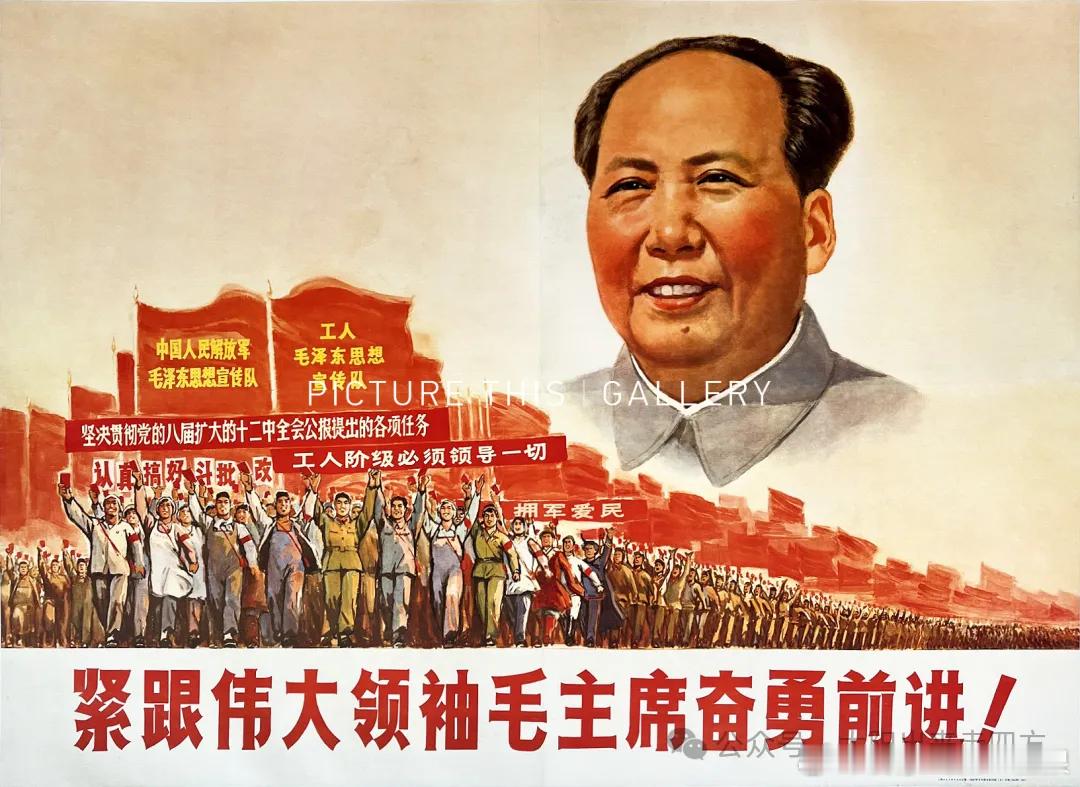 【毛主席没有摸石头，伟大预言误差几乎为零！】毛主席不是神，但他的思想、他的预见，