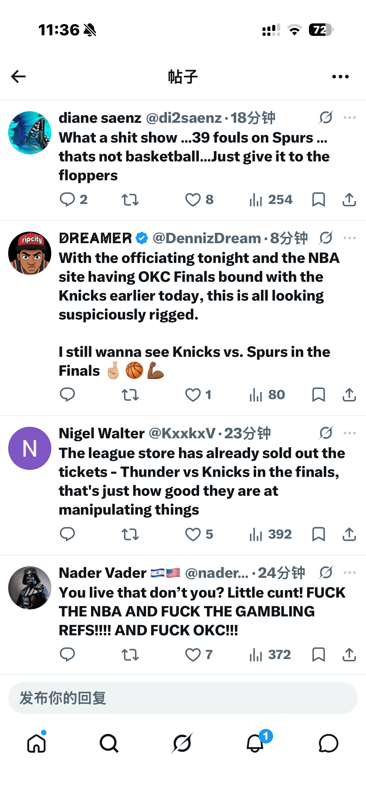 NBA官推底下也是骂黑哨的，你们说肖华看不见吗？马刺vs雷霆