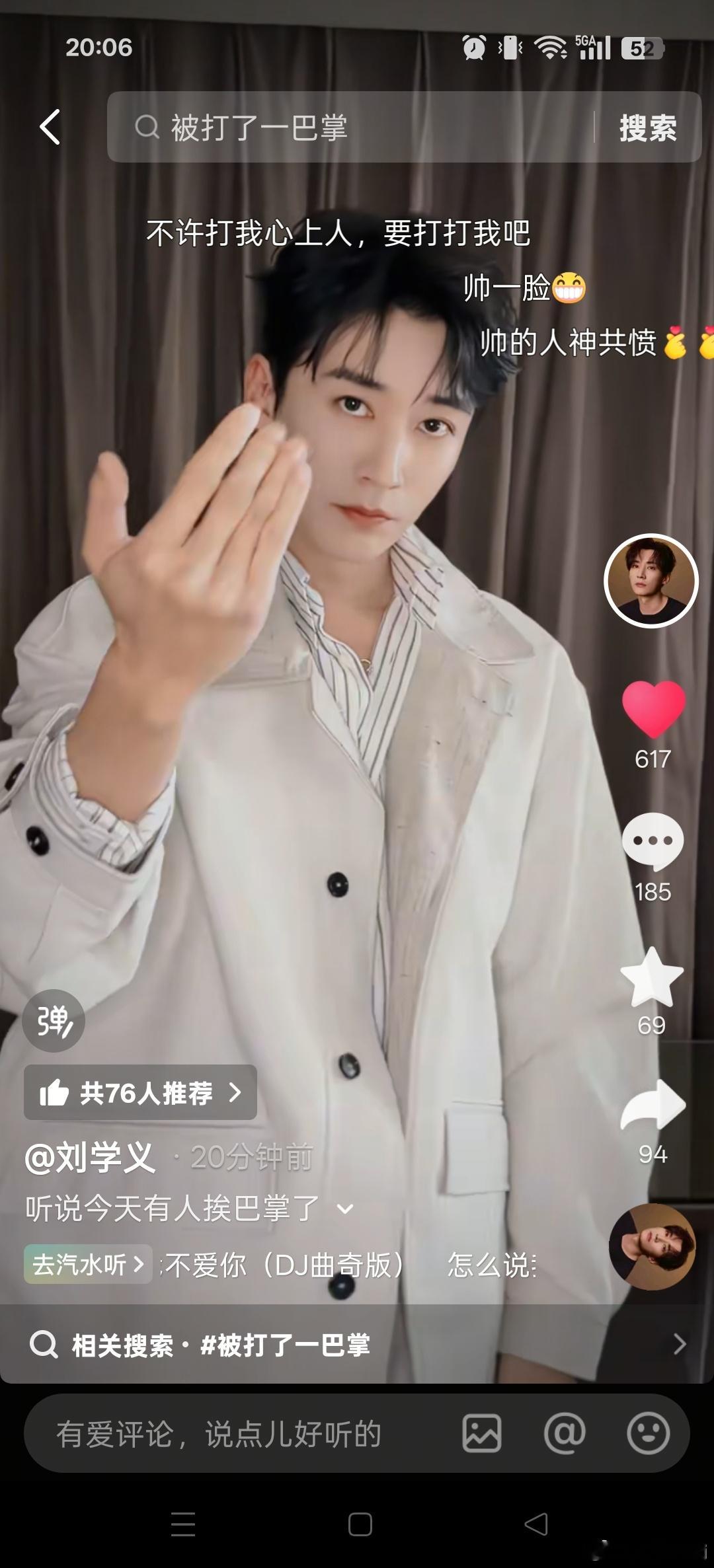 宝贝们，🎶有好东西