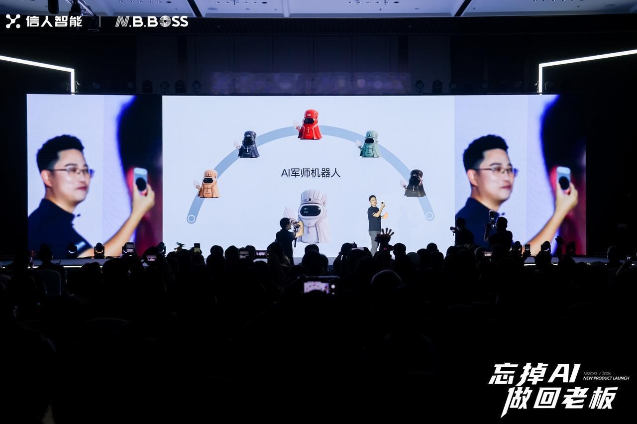 商业赛道彻底变天！AI决策新时代正式来临
 
商业工具迭代千年，终于迎来划时代第