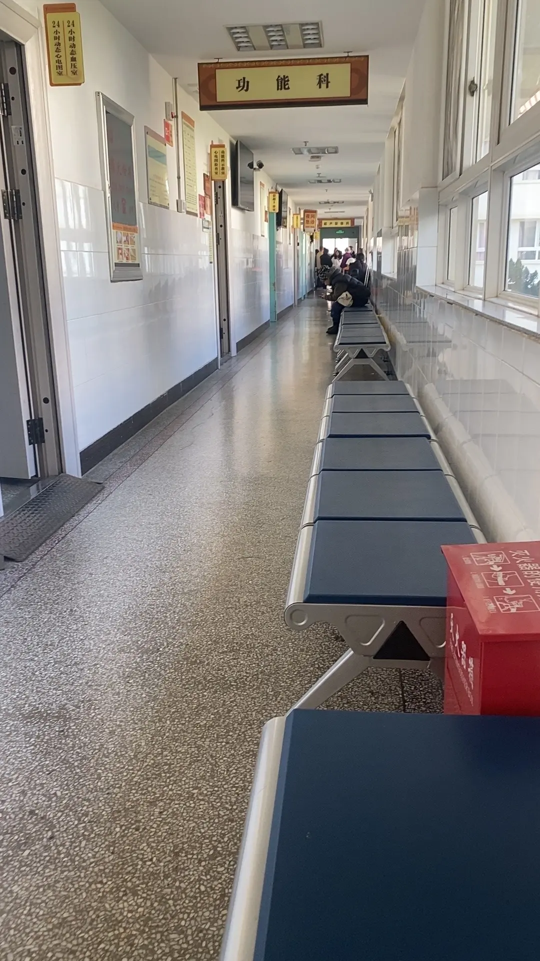 2025年什么都不求，只求我们都健康平安