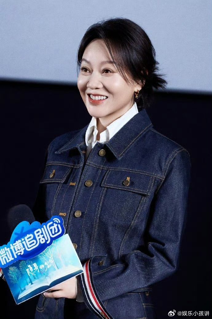 闫妮首次脱口秀常驻闫妮解锁脱口秀新身份 实力派演员跨界语言综艺，闫妮迎来脱口秀常
