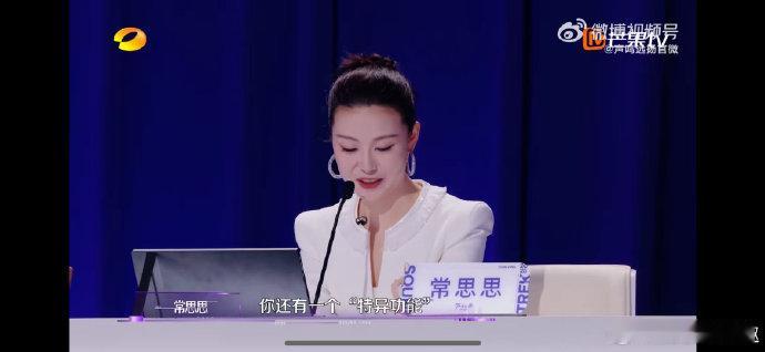 音乐人跨物种交流声鸣远扬 把歌曲当朋友的热爱！马韬陈丽妃的灵感让音乐更有温度～ 