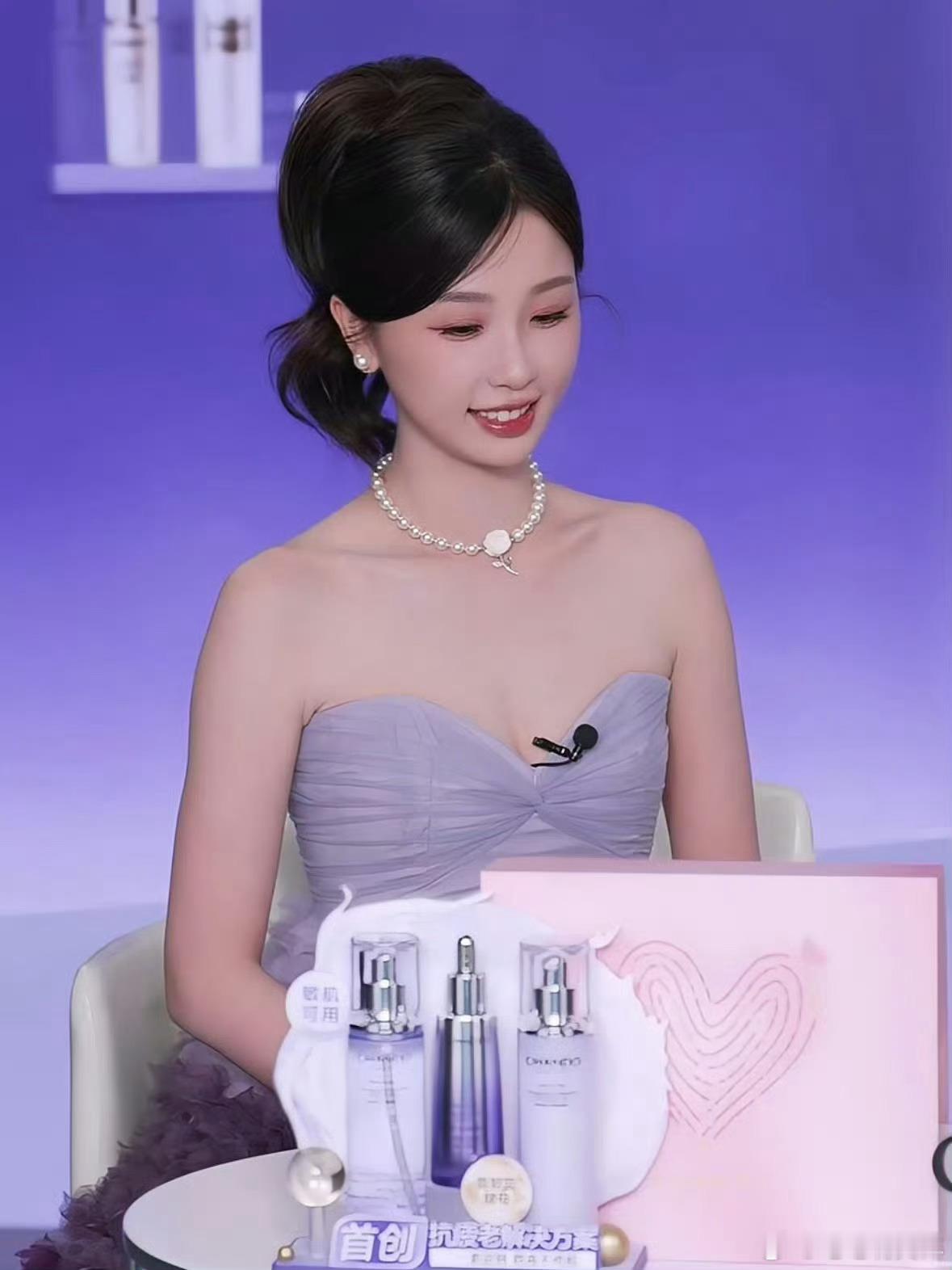 虞书欣直播小鱼好美虞书欣[超话] ​​​