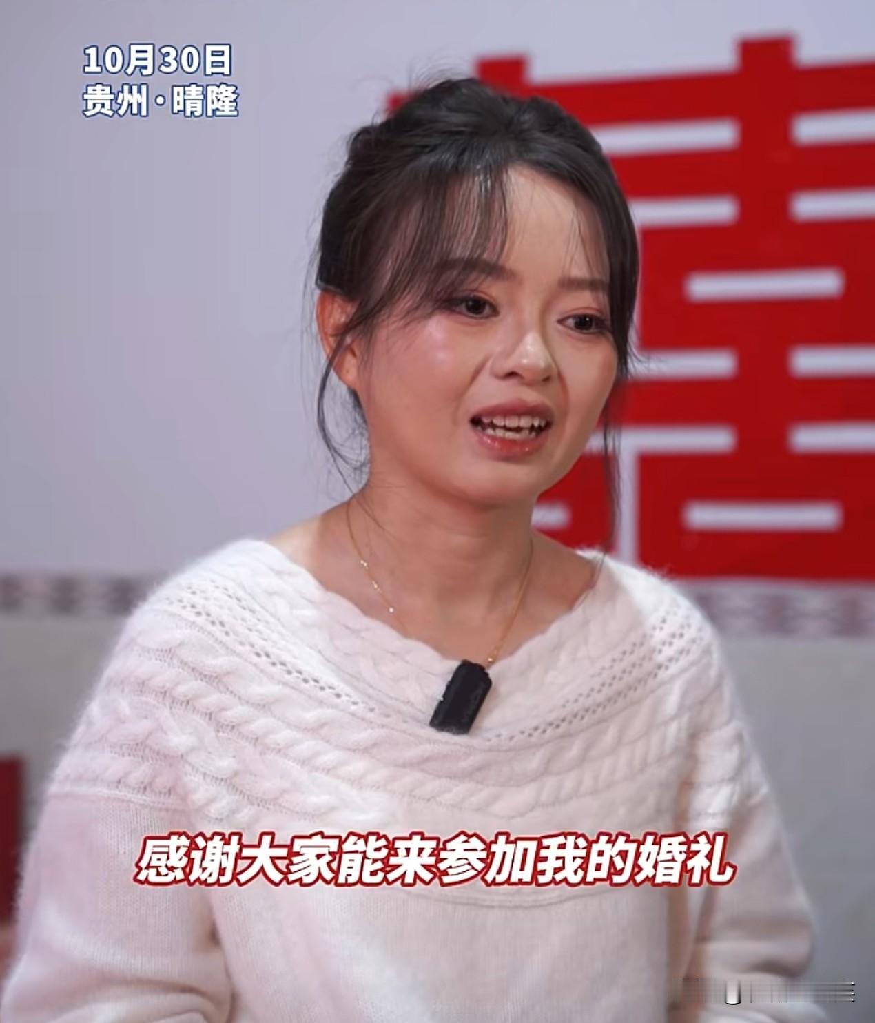 我有个朋友是做婚庆的。
她看了小小徐这场婚礼，说了句话。
我听完愣了半天。她说干