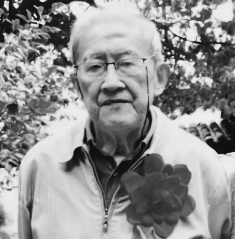 #国学大家钱穆之子钱行逝世#【#追忆国学大家钱穆之子钱行#：忠于教育事业，扎根数