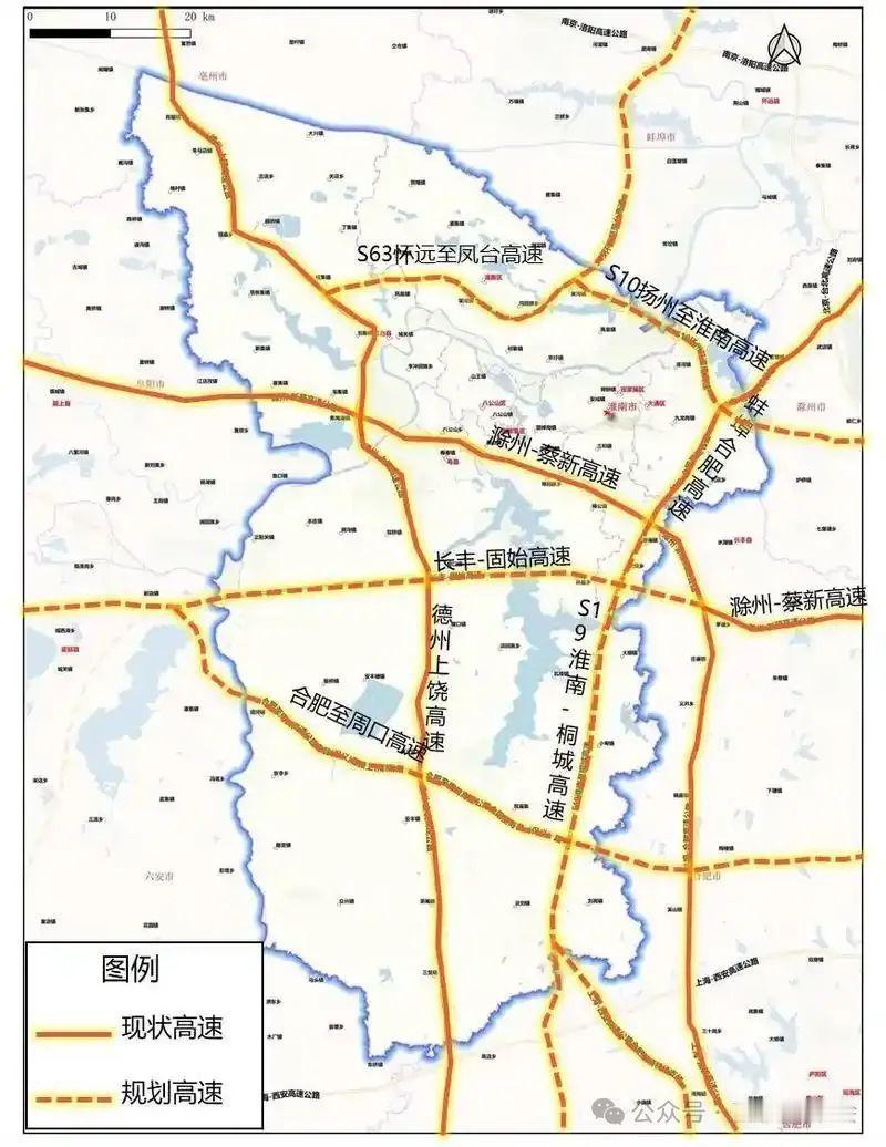淮南市，高速公路网！
已建成，德上高速，滁新高速，合蚌高速，合周高速。
在建：淮