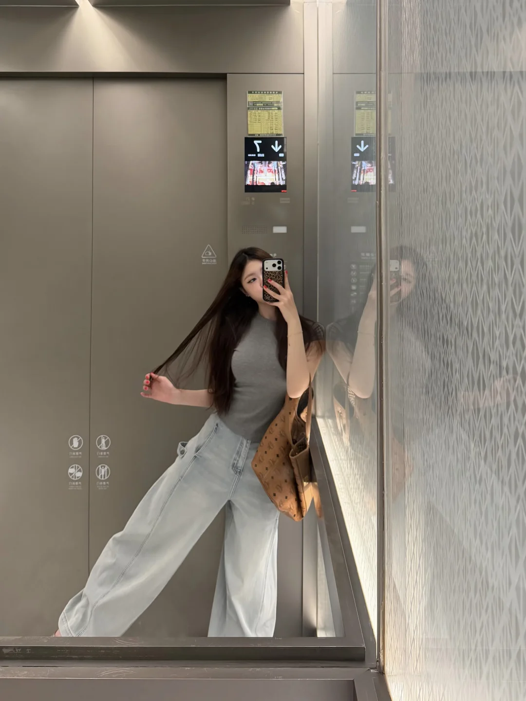 简单上课穿搭