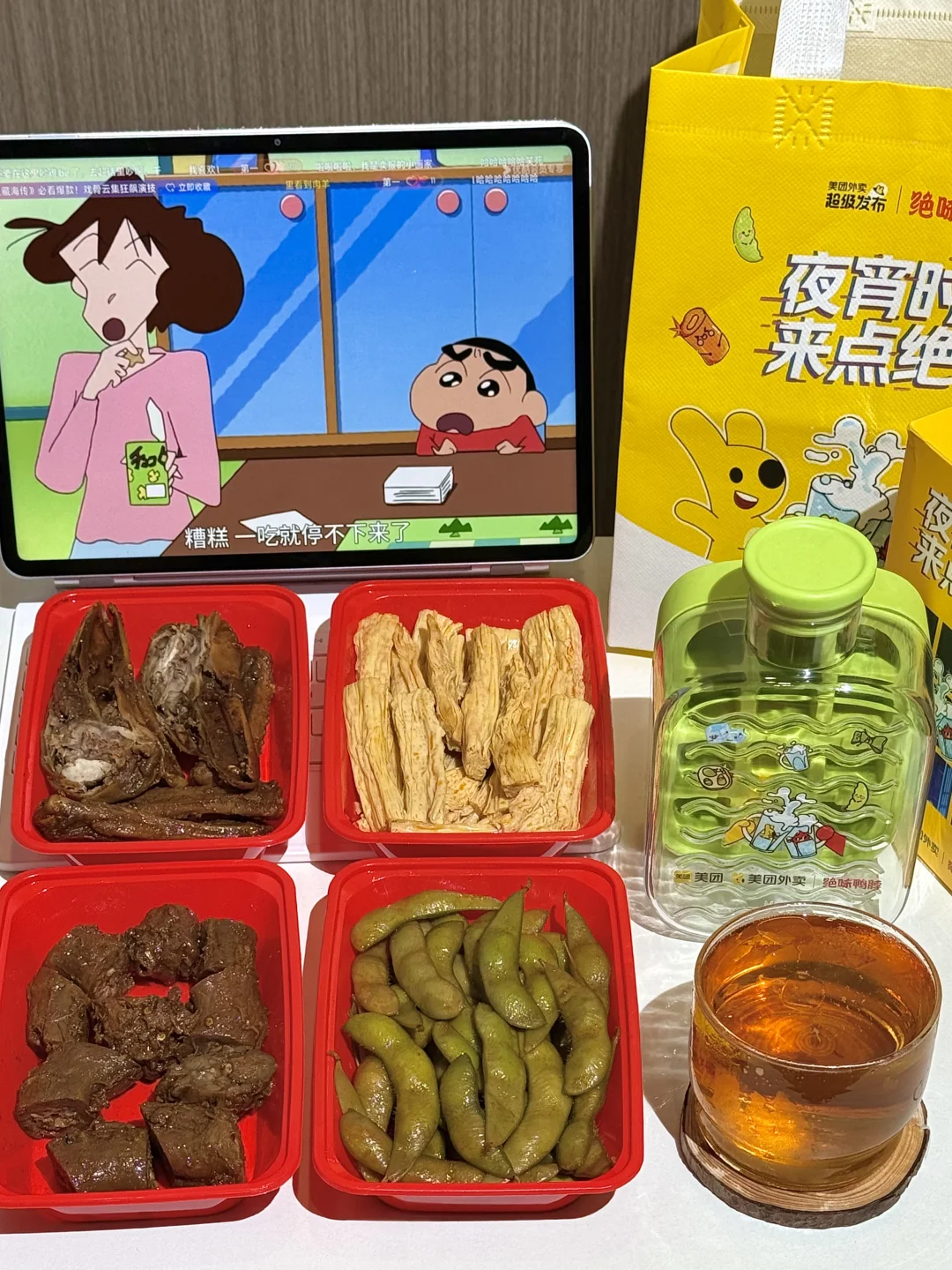 和男朋友窝在沙发上追剧的快乐谁懂啊！！