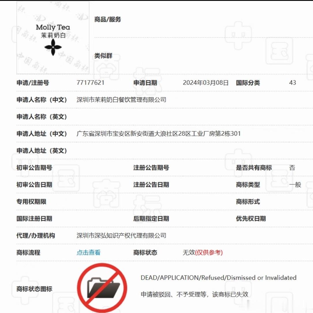看到这个视频标题我有点绷不住，LV三天掉粉三千这也算个事儿？而且大概率这三千粉丝