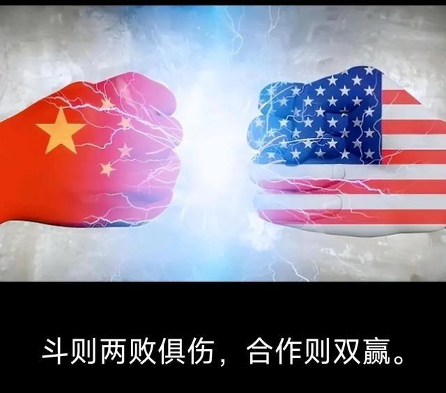 很多美国的媒体认为，如果中国敢与美国打贸易战，那中国将会输掉这场战争。他们美国是