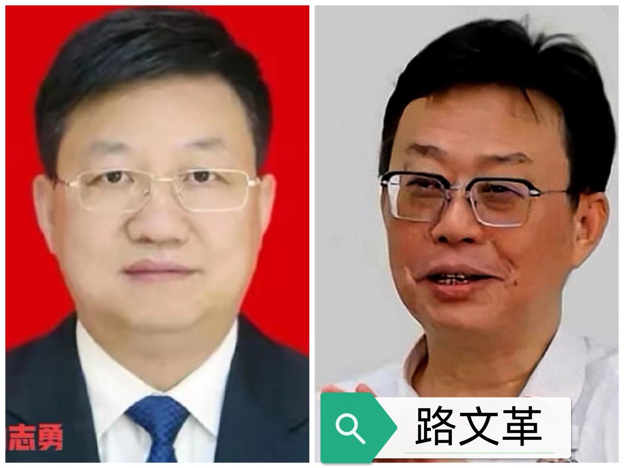 江西省，首任粮食和物资储备局长官宣被查，其继任者4周前已先行"报到"

昨天，江
