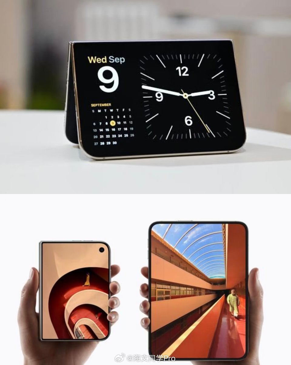 迟到的苹果折叠屏入选时代最佳发明iPhone Duo上榜《时代》最佳发明《时代》