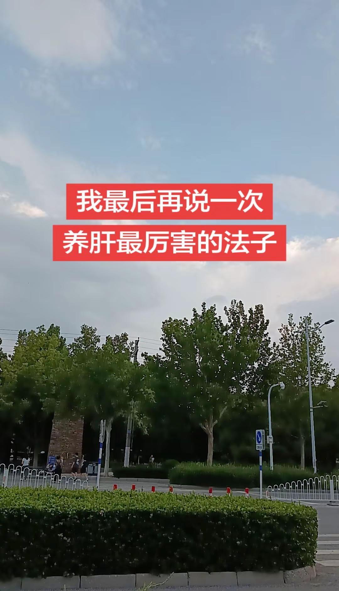 底薪加盟76人，詹姆斯隆薪4875万开启生涯最后冲冠41岁传奇不为金钱只为戒指，