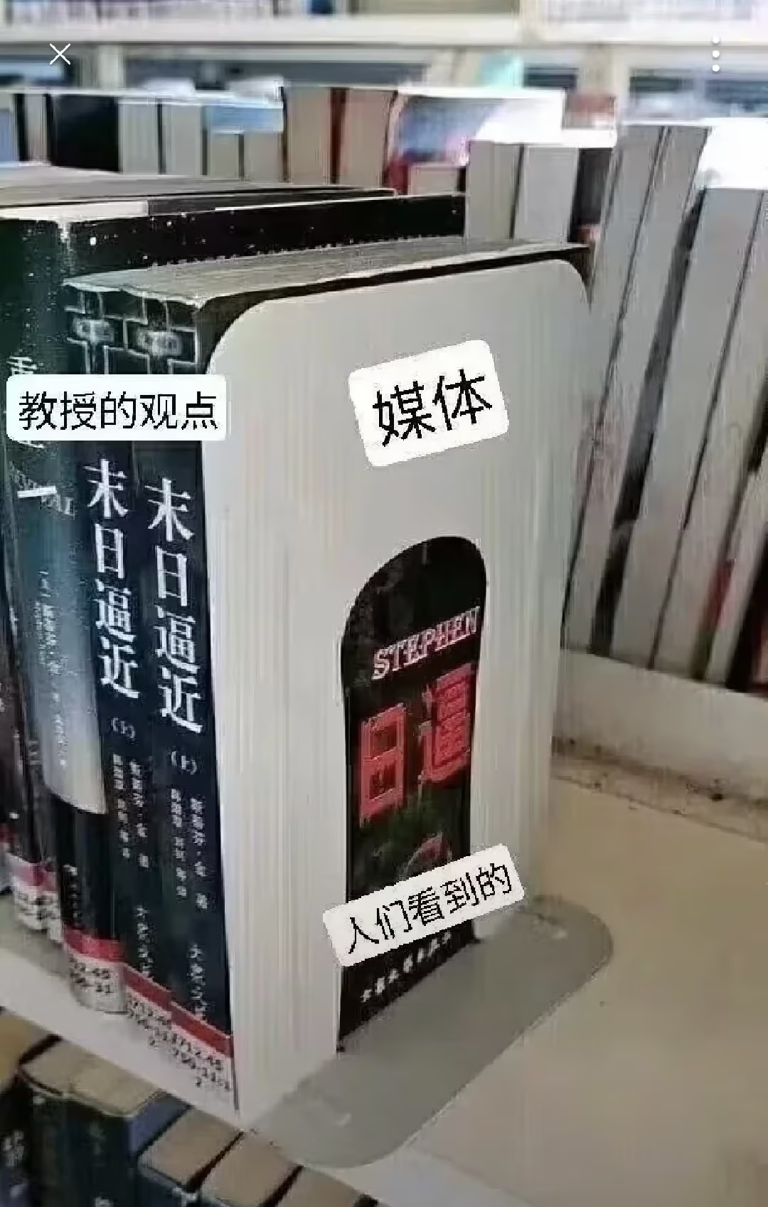 被这逼图笑死