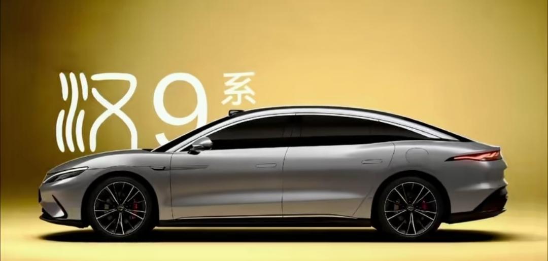 大汉汉9系，帅不帅？