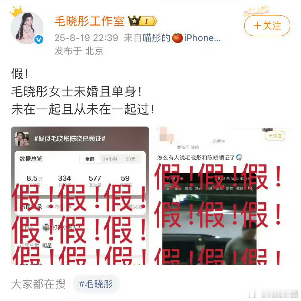 这个声明很强力啊“未且从未” ​​​