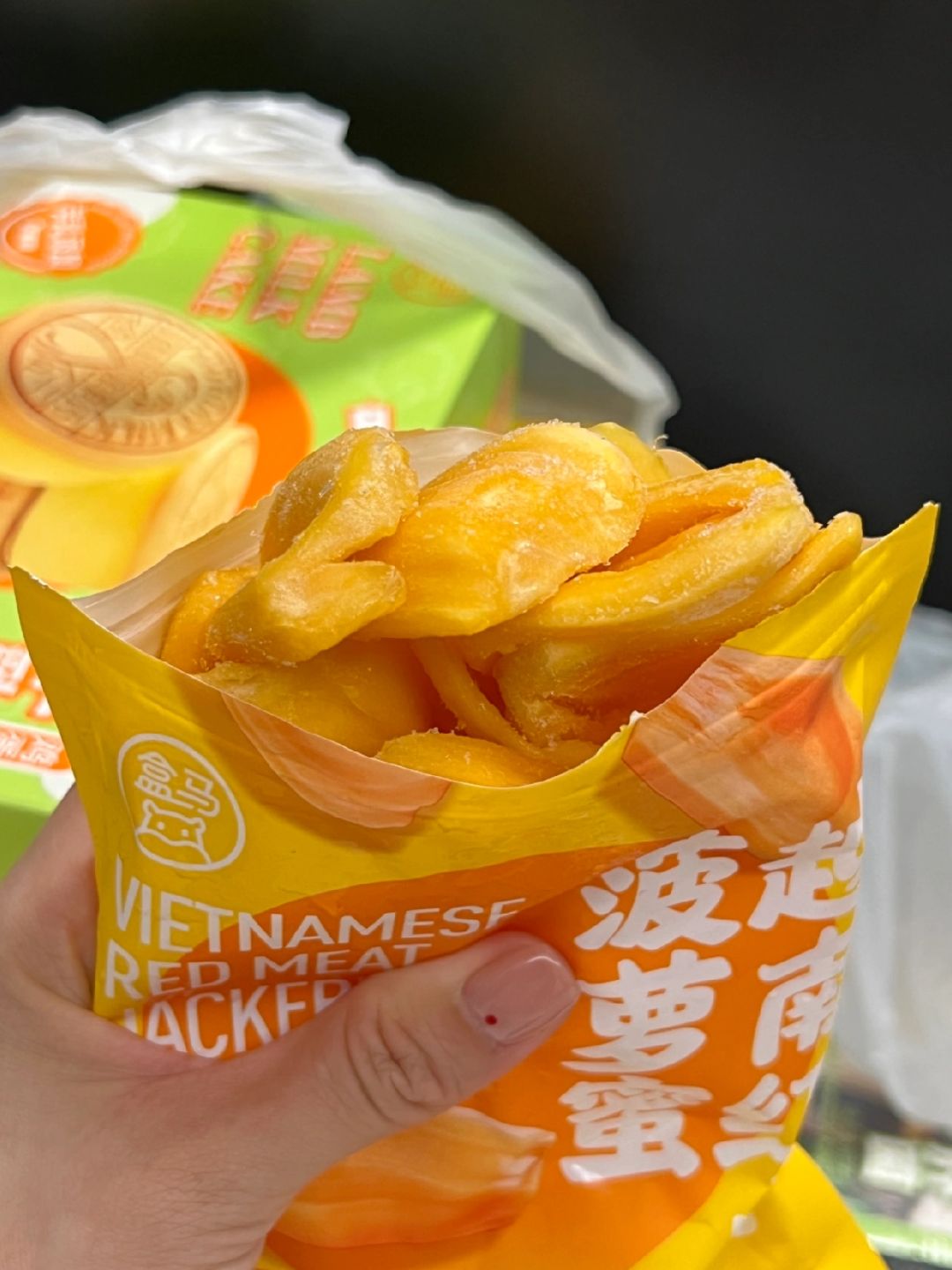 起猛了！盒马新品红肉菠萝蜜冰果肉太好吃啦