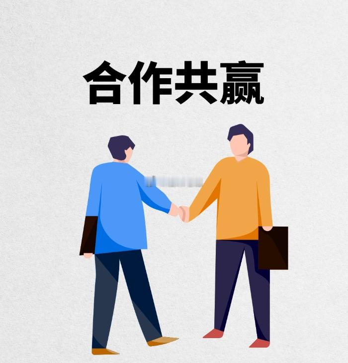 如果你觉得浩荣的实力还行，请保持关注，有合作的想法也欢迎大家前来咨询！黄金 金价