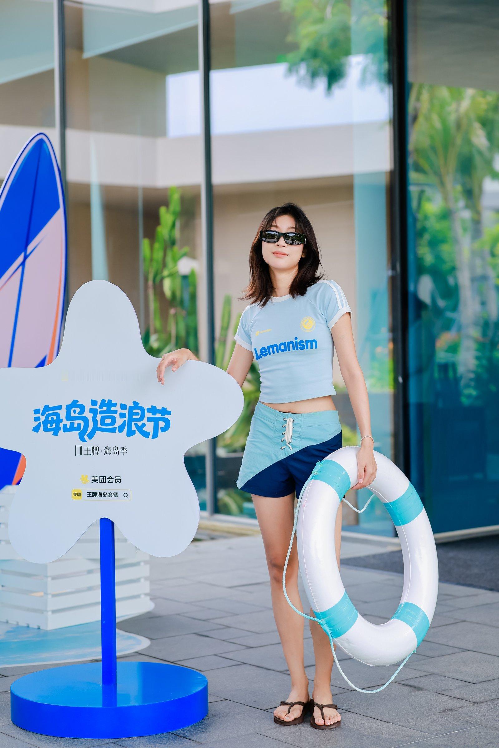 浪姐没让淡淡出道的遗憾，今天终于释怀了万宁日月湾中旅逐浪度假区的造浪池、国职教练