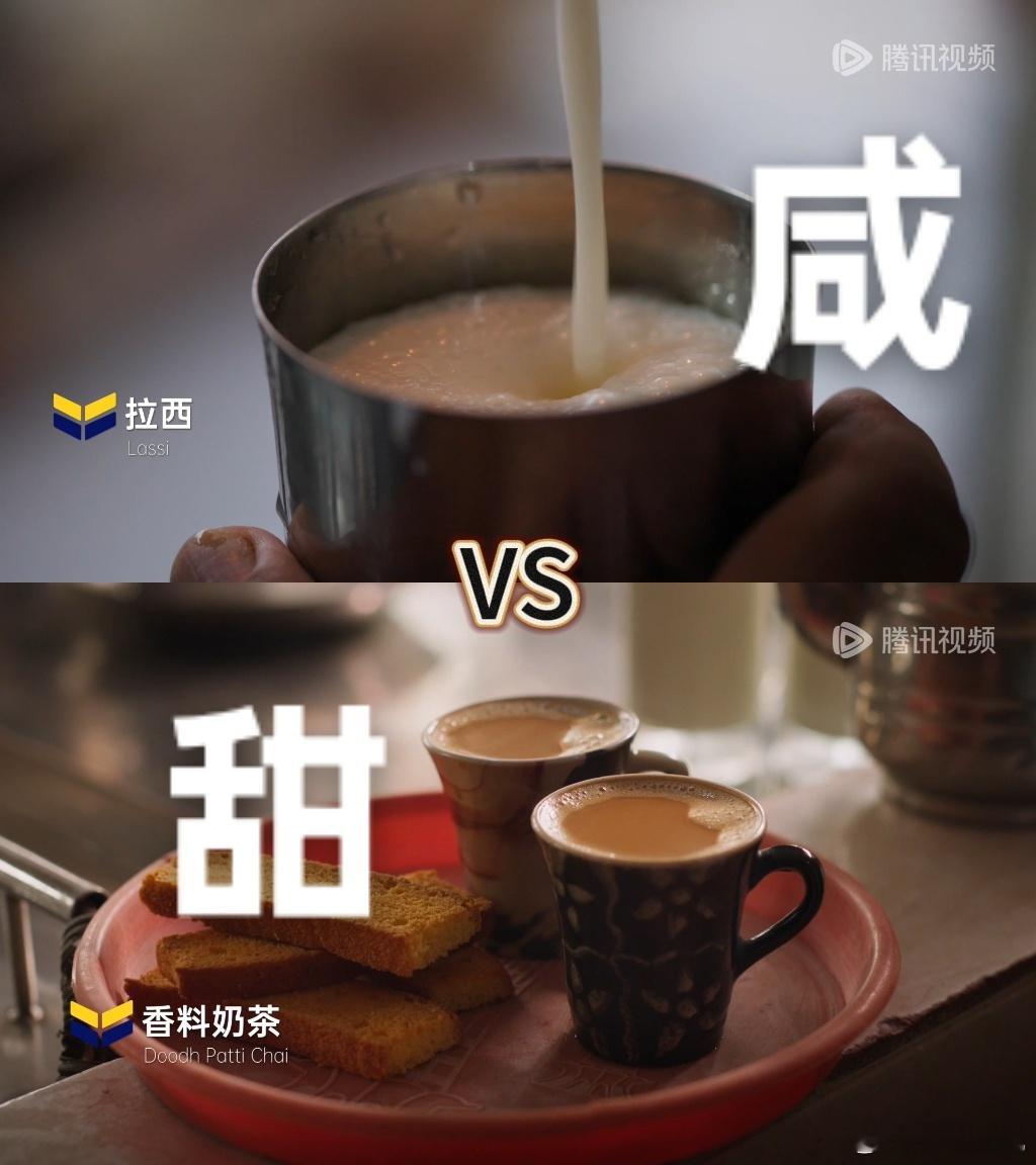 奶茶你更爱喝甜口还是咸口 甜奶茶才是心头好！红豆沙搭配的甜奶茶，绵密香甜；奥利奥