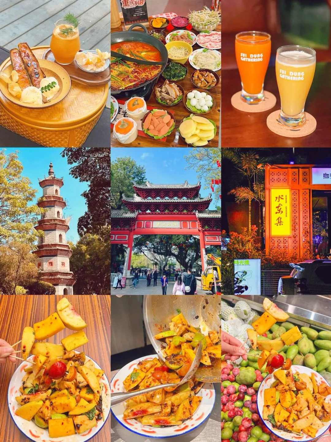 本地人游惠州水东街！吃喝玩乐一条街