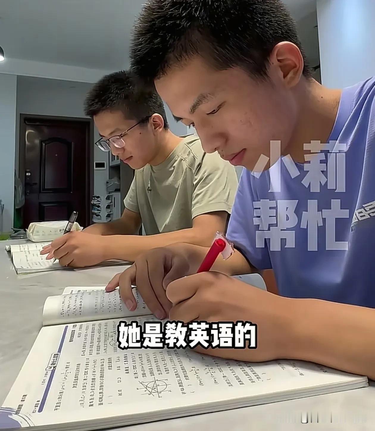 破防励志！安徽双胞胎学霸双双考入清北，无人知晓他们熬过了六年没有妈妈的日子！
