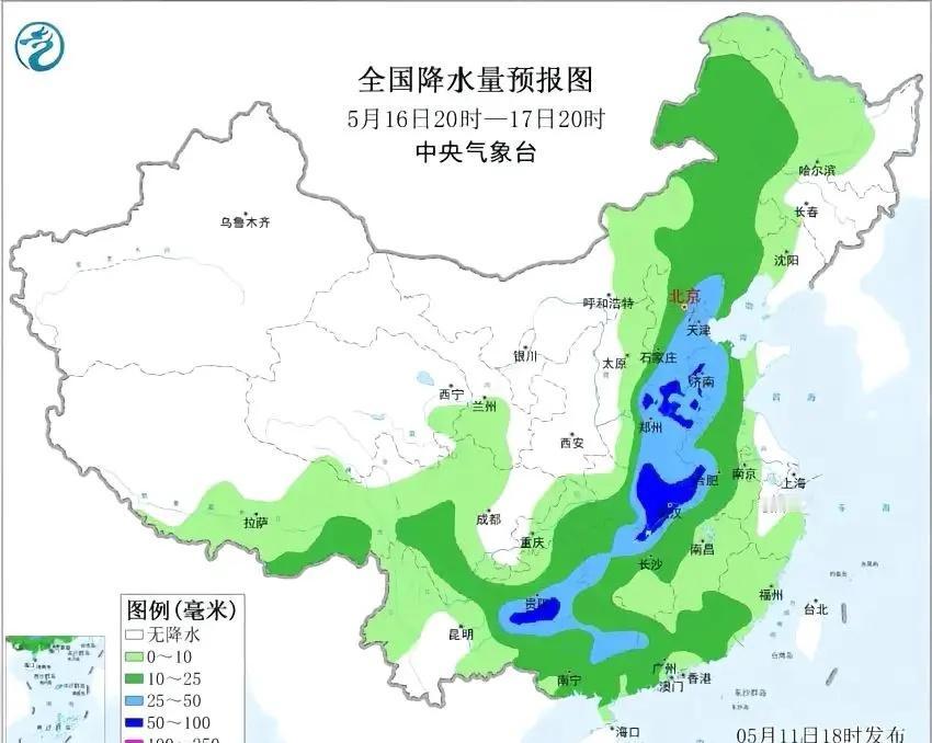 强降雨来袭 降雨分布 洪涝灾害预警 中国降水 全国降水量分布