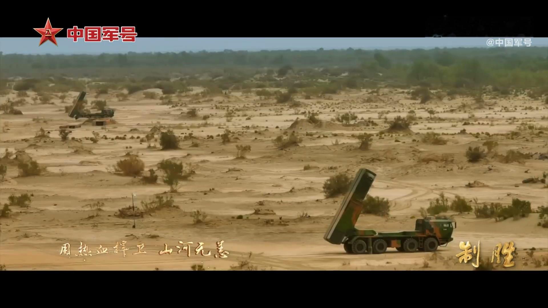 说实话，我没仔细看图片我还以为前面竖起来的DF-26能直接倾斜发射出去呢这他妈是