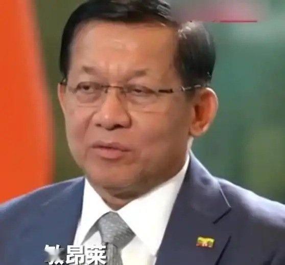 《【缅甸总统回应打击网赌电诈】缅甸总统敏昂莱回应打击网赌电诈相关问题：电诈是全球