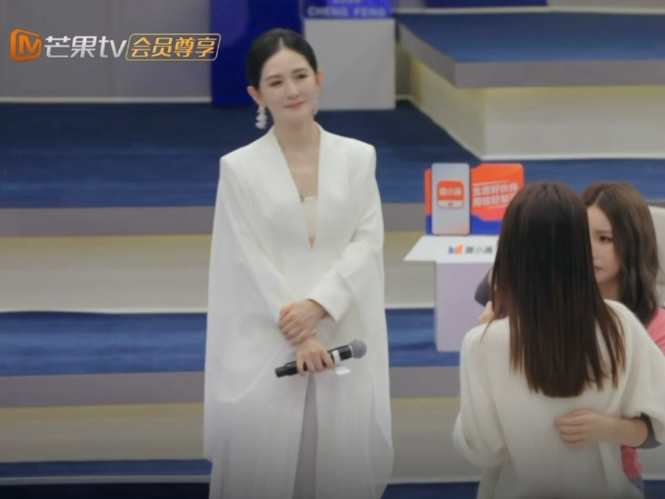 我真的好喜欢谢娜啊 我每次看有人说她哭哭啼啼很吵很烦我都有点难过 她完全就是高敏