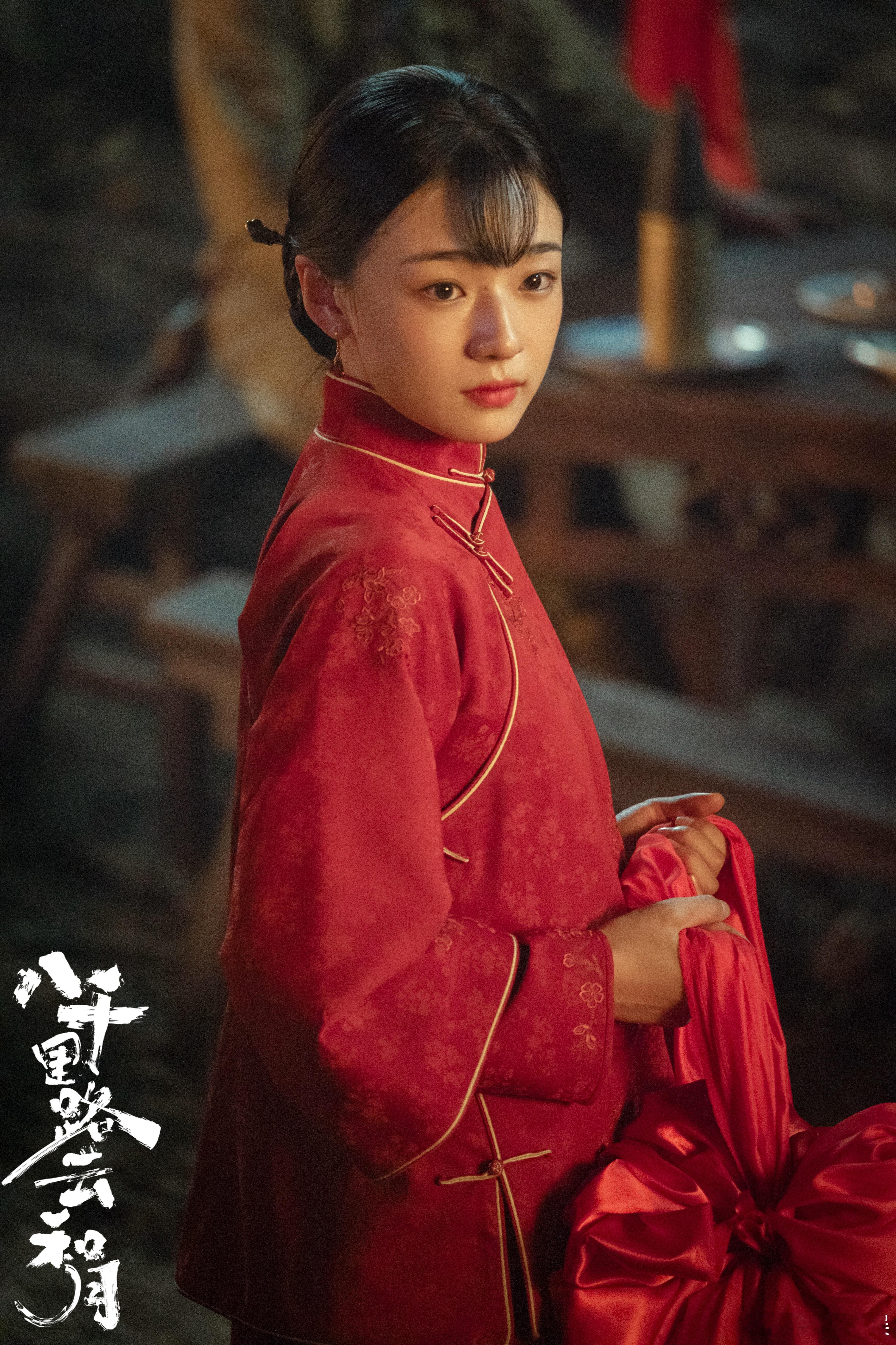 王和民国妆造八千里路云和月王和新娘造型 简约不简单，王和的民国妆造把韩小月的人物