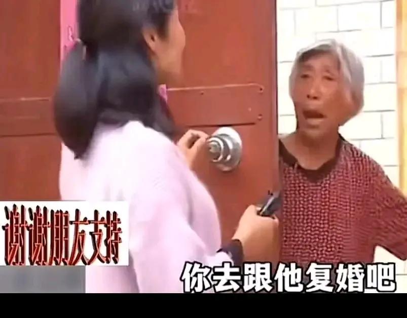 大爷毒打妻子离婚23年，年老患病想要复婚，调解员上门劝前妻给大爷一次机会，前妻怒