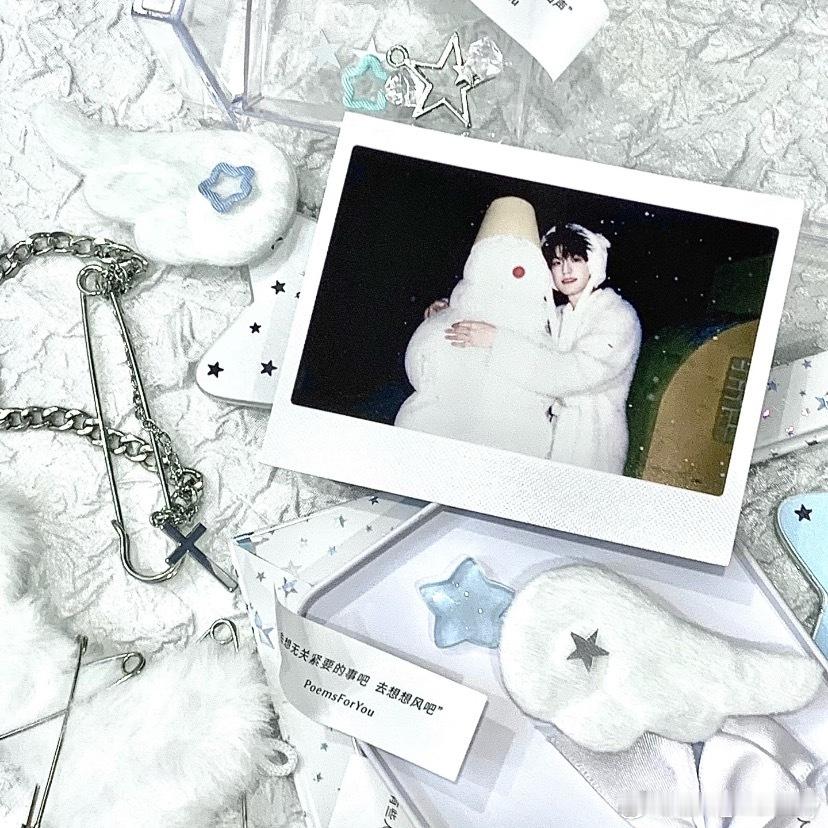 ₊˚‧💭널 사랑해 내 눈물이 마를 때까지₊˚₊   *.ﾟ ⭒.ﾟ⋆ * 