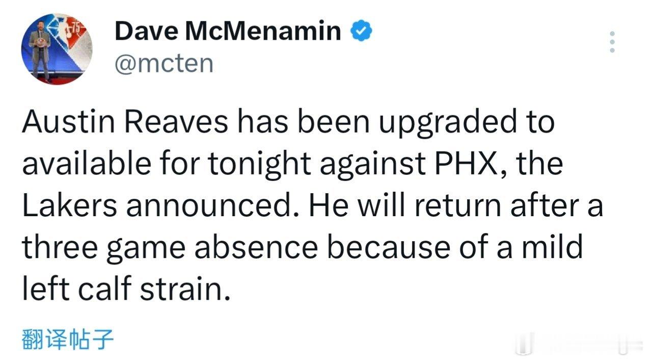 Dave：里弗斯（左小腿拉伤）升级为可以出战与太阳队的比赛