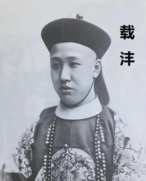 1950年，28岁就退休在家的清朝摄政王载沣，晚年以90万斤小米的价格卖掉了曾经